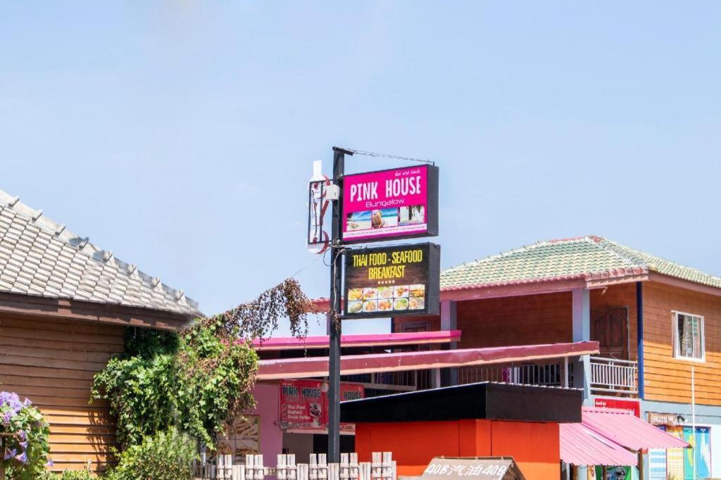 Oyo 797 Pink House Bungalow Koh Lanta Exterior photo